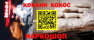 СК Жуковский