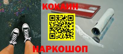 СК Жуковский
