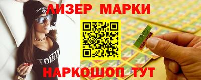 СК Жуковский