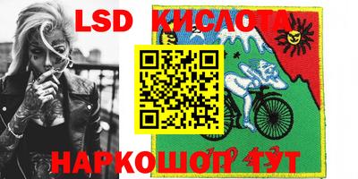 мефедрон мука Заволжье