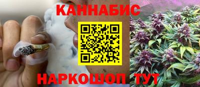 марки lsd Заводоуковск