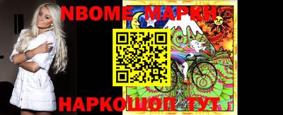 марки lsd Заводоуковск