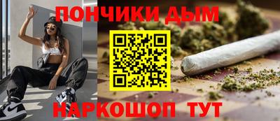 СК Жуковский