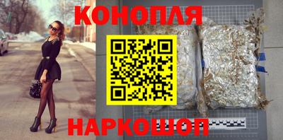 мефедрон мука Заволжье