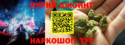 мефедрон мука Заволжье