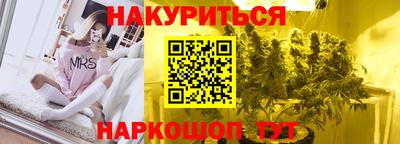 СК Жуковский