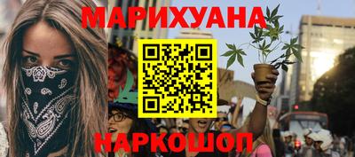 СК Жуковский