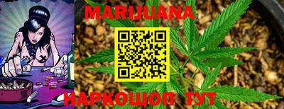 марки lsd Заводоуковск