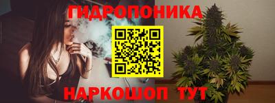 мефедрон мука Заволжье