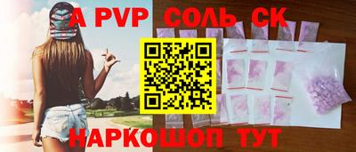 марки lsd Заводоуковск