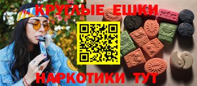 СК Жуковский