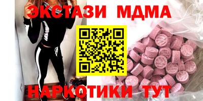 СК Жуковский