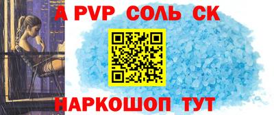 марки lsd Заводоуковск