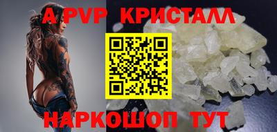 марки lsd Заводоуковск