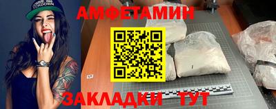 марки lsd Заводоуковск