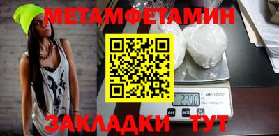 СК Жуковский