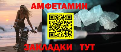 марки lsd Заводоуковск