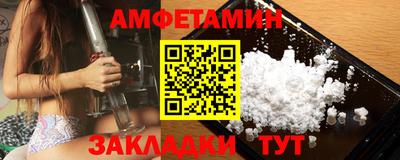 марки lsd Заводоуковск