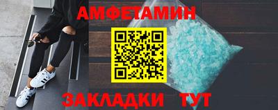 марки lsd Заводоуковск