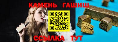 марки lsd Заводоуковск