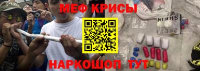 марки lsd Заводоуковск