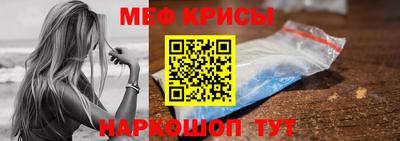 СК Жуковский