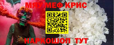 марки lsd Заводоуковск
