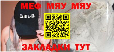 марки lsd Заводоуковск