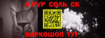 марки lsd Заводоуковск